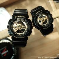 ราคา ของเเท้ CMG G-SHOCK รุ่น GA-110GB-1ADR and BABY-G BA-110-1ADR สีดำทอง รับประกันศูนย์ CMG (15581197)