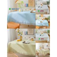 ราคา พู่สีฟ้าอ่อนสีเหลืองผ้าปูโต๊ะโต๊ะกาแฟโต๊ะข้างเตียงตู้เย็นฝุ่นปกผ้า (28388538674)