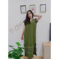 ราคา ผ้าทอมือ เสื้อกะเหรี่ยง (11430161295)