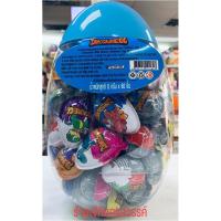 ราคา ไข่ไดโนเสาร์ ไข่เซอร์ไพรส์ ไข่ช็อกโกแลต น้ำหนักลูกละ 8 กรัม / แพคละ 60 ลูก น้ำหนัก 480 กรัม (3811022143)