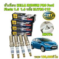ราคา หัวเทียน 4หัว HELLA IRIDIUM PRO Ford Fiesta 1.5 1.6 รหัส ISJ7RC-11P (29658648783)