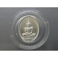 ราคา เหรียญเงิน พระแก้วมรกต ทรง ฤดูร้อน ฉลองวัดพระศรืๆ (ด้านหลังมีราชศรัทธา) 2525 (15201135817)