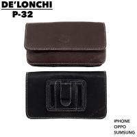 ราคา Delonchi ซองหนังใส่มือถือ ซองใส่โทรศัพท์หนัง แนวนอน รุ่นP-32 กระเป๋าสอดเข็มขัดหนังแท้ กป.เหน็บเอวชาย หนังวัวแท้ (22851885873)