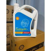 ราคา Shell Flushing oil น้ำมันล้างภายในเครื่องยนต์ ขนาด 4 ลิตร (8030505218)