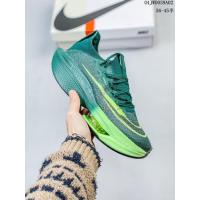 ราคา Nike air zoom alphafly next %2 รองเท้าวิ่งสีเขียวเข้ม (46052643715)