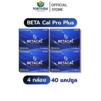 ราคา [ 4 กล่อง ] Beta Cal Pro + เบต้าแคลโปรพลัส ( บรรจุ 40 แคปซูล ) ของแท้ ส่งเร็ว !! (24447346253)