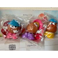 ราคา vintage Potato Heads Mcdonalds 1992 เหมา 3 ชิ้น 700.- (27837194947)