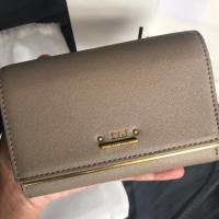 ราคา กระเป๋าตัง LYN (1614508263)