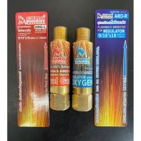 ราคา SUMO อุปกรณ์ป้อนกันแรงดันย้อน ติดที่เกจ์ 9/16” ด้านเกจ์ลม OXygen เกจ์แก๊สแอลพีจี LPG (28562846191)