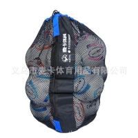 ราคา กระเป๋ากีฬาขนาดใหญ่ สินค้าพรีเมียม สำหรับใส่ลูกฟุตบอล ลูกวอลเลย์บอล และลูกบาสเกตบอล (25747553444)