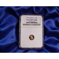 ราคา เหรียญเกรด NGC PF 69 Ultra Cameo - Great Britain Proof Coin Gold ¼ Sovereign 2009 #เนื้อทองคำขัดเงา .9167 Gold (40961565524)
