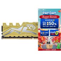 ราคา ⚡️กรุงเทพฯด่วน1ชั่วโมง⚡️ APACER 8GB DDR4/2400 RAM PC แรมพีซี 8X1 PANTHER-SILVER GOLDEN EK.08G2T.GQL รับประกัน LT (1732830223)