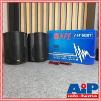 ราคา ตู้ลำโพงพร้อมขาแขวนผนัง6นิ้ว NPE V ST602BT ตู้ลำโพง6นิ้ว มีLINE ตู้ลำโพงแขวน V-ST602BT ตู้ลำโพงติดผนัง เอไอ-ไพศาล (7337072650)