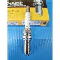 ราคา LKAR7AGP-D หัวเทียน NGK G-POWER PLATINUM (ราคาชุดละ4หัว)ALTIS DUO 1-2ZR,TIDA (5943825861)