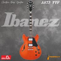 ราคา กีตาร์ไฟฟ้า Ibanez AS73-TTF Semi Hollowbody * กรุณาสอบถามก่อนสั่งซื้อ * (55050852245)