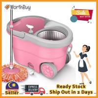 ราคา Worthbuy 360 Easy Spin Mop มีล้อ (แผ่นม็อบ 2 แผ่น) (19680115010)