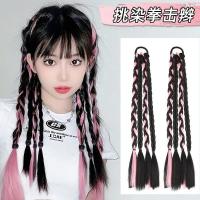 ราคา ผมเปียปลอม กิ๊บผมปลอม วิกผมเปีย กล่อง มวย ผมเปีย วิกผมหญิงผมยาวผมหางม้าสูงถักเปียหวานเย็นสาวสกปรกถักเปียยาวเน้นที่มีสีสันบิดถักเปียวิกผม (44652670773)