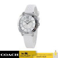 ราคา NEW นาฬิกา COACH 14503146 BOYFRIEND WOMEN'S WATCH, 34MM (27319661481)