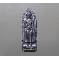 ราคา พระร่วงรางปืนหลังฉัตร จ.อุ เนื้อโลหะผสมทองแดงรมดำ พิธี 100 ปี วัดมกุฏกษัตริยารามราชวรวิหาร กรุงเทพมหานคร ปี 2511ซองเดิมๆ (23725032834)