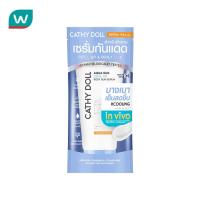 ราคา Cathy Doll เคที่ดอลล์ อควา ซัน คูล อัพ บอดี้ ซัน เซรั่ม เอสพีเอฟ50+ พีเอ++++ 140 มล. (45202495763)