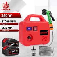 ราคา ONEVAN 260W ปั๊มน้ําไฟฟ้า 150M เครื่องรดน้ําไร้สายชาร์จสวนเครื่องมือรดน้ําสําหรับ Makita 18V แบตเตอรี่ (42952325927)