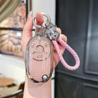 ราคา 24 Pentium Pony ฝาครอบกุญแจ Pentium Pony Vitality Horse น่ารักม้าสนุก Vitality Horse High-End เคสป้องกันกระเป๋าหัวเข็มขัด (40574167810)