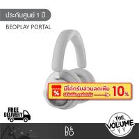 ราคา B&O Portal Headphone Over-Ear หูฟังบูทูธไร้สาย (ประกันศูนย์ 1 ปี) (23965068416)
