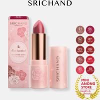 ราคา SRICHAND Enchanted Charming Satin Matte Lipstick 3.5g ศรีจันทร์ เอ็นชานเท็ด ชาร์มมิง ซาติน แมตต์ ลิปสติก 3.5กรัม (40473353708)