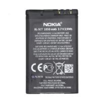 ราคา Batterry รุ่นเก่าทุกรุ่น ที่ชาร์จ โนเกีย แบตเตอรี่ แบตแท้ เปลี่ยนเองได้ (3167655268)