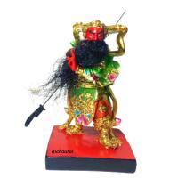 ราคา เทพกวนอู, เทพเจ้ากวนอู, ปางยืนถือง้าว งานเรซิ่น ขนาด 4 นิ้ว (11073415279)