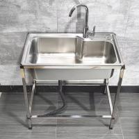 ราคา ซิงค์ล้างจานสแตนเลส 304 สำหรับครัว ชามเดี่ยวพร้อมขาตั้ง ซิงค์ล้างผัก ซิงค์ล้างจาน ซิงค์ล้างมือขนาดใหญ่ 3R2Z (42652413898)