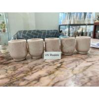 ราคา แก้วน้ำชาหินอ่อนแท้* (23873367940)