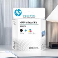 ราคา เครื่องพิมพ์ตลับหมึกสี HP M0H50AA, X4E75AA, M0H51AA ดั้งเดิม 3JB06AA เครื่องพิมพ์ (53751742163)