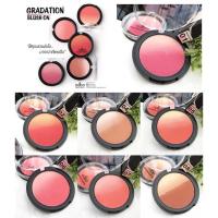 ราคา Odbo gradation blush on บรัชออนตลับใหญ่มาก โทนส้ม ชมพู น้ำตาล มี 8 เบอร์ให้เลือก (1065424637)