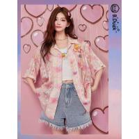 ราคา [❗️Pre-order ส่งใบสั่งซื้อก่อน EMS ตาม]B.Duck เสื้อแขน 3 ส่วนชีฟองลายดอกไม้ oversize สีชมพู น้องเป็ดเหลือง (26855524156)