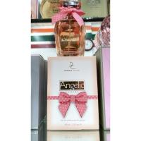 ราคา Angelio delight DC marine Dorall collection น้ำหอม 100ml. อาหรับ (24009624892)