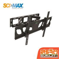 ราคา SCIMAX ขาแขวน LED/LCD 30-64" ก้ม-เงย 15 องศา รุ่น SM3060WSA (13708) (27078885721)