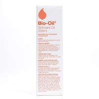 ราคา Bio-Oil ไบโอ-ออยล์ สกินแคร์ ออยล์ 200 มล. (3547587604)