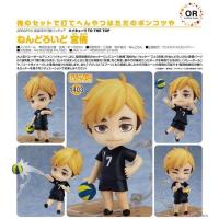 ราคา Nendoroid Haikyuu!! To the Top Atsumu Miya (9914829798)