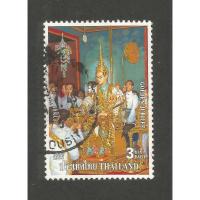 ราคา แสตมป์พระบาทสมเด็จพระเจ้าอยู่หัวรัชกาลที่ 9 ครองสิริราชสมบัติครบ 50 ปี 2539 อายุ 29 ปี ใช้แล้ว สภาพดี น่าเก็บสะสม (28287762608)