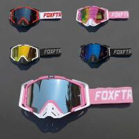 ราคา กีฬากลางแจ้งถนนจักรยานป้องกัน 2025 ใหม่ฤดูร้อนวิบากขี่จักรยานแว่นตา ฟ็อกซ์ฟา ผู้ชายผู้หญิงแฟชั่น (29743462930)