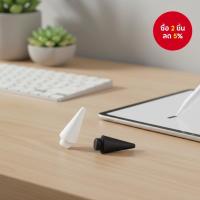 ราคา หัวปากกา GOOJODOQ Stylus ใช้ได้กับ GD11/GD10 (43223478517)