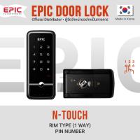 ราคา EPIC DOOR LOCK N-TOUCH ติดตั้งฟรีในกรุงเทพฯ Free Installation in Bangkok (28290490320)