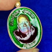 ราคา เจริญพรล่าง หลวงปู่แสง ญาณวโร ทองทิพย์รุ้ง ลงยาเขียว (19177808736)