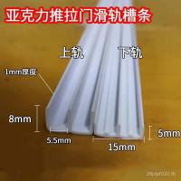 ราคา กระดานอะคริลิรูปภูเขากระจกประตูบานเลื่อนเลื่อนเลื่อนเลื่อนประตูบานเลื่อนประตูกระจกตู้เลื่อน (42673881635)