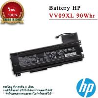 ราคา Battery HP ZBook 15 G3 G4 Mobile Workstation แท้ VV09XL แบต HP ZBook 15 G3 Mobile Workstation 90Wh (19223525483)