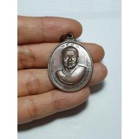 ราคา เหรียญหลวงพ่อเงินวัดดอนยายหอม หลังหลวงพ่อแช่ม (9129434464)