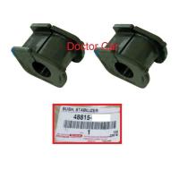 ราคา โตโยต้าแท้ แท้ศูนย์ ลูกยางกันโคลงหน้า โตโยต้า วีออส Toyota Vios 2013-2018 NCP150 (6863622868)