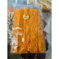 ราคา ปลาทาโร่ ปลาทาโร่กรอบ ปลาทาโร่กรอบแผ่น ปลาทาโร่กรอบราคาถูก (4048961806)