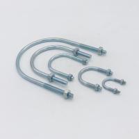 ราคา (1ชิ้น) ยูโบลท์ รัดท่อ U-Bolt จับท่อ ขนาด 1/2”- 5” พร้อมหัวน๊อต 2 หัว ตัวรัดท่อ ยูโบลท์ยึดท่อ แข็งแรง ทนทาน (28821450436)